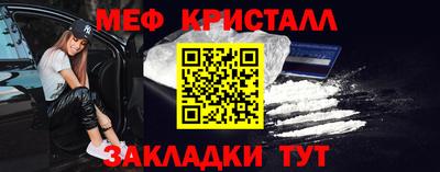 Альфа ПВП Дубна