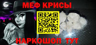 бошки Донской