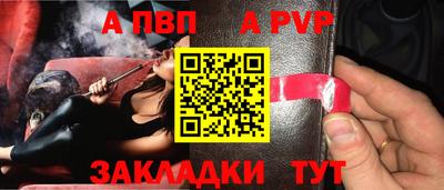 MESCALINE Донецк