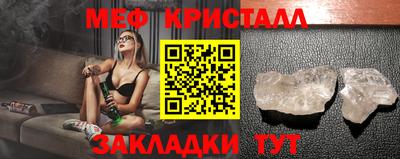 Альфа ПВП Дубна
