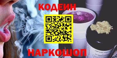 бошки Донской