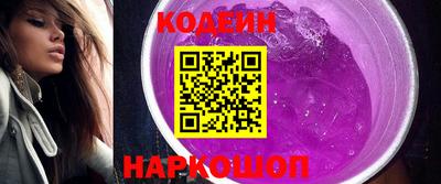 бошки Донской