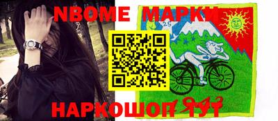 Альфа ПВП Дубна