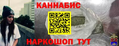 MESCALINE Донецк