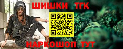 Альфа ПВП Дубна