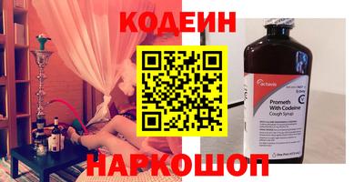 Альфа ПВП Дубна