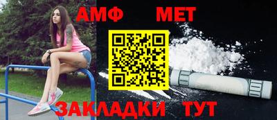 бошки Донской