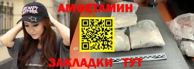 бошки Донской