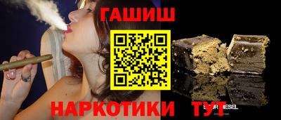 бошки Донской