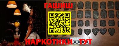 бошки Донской