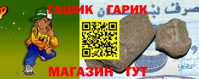 Альфа ПВП Дубна