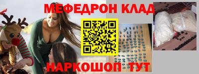 Альфа ПВП Дубна